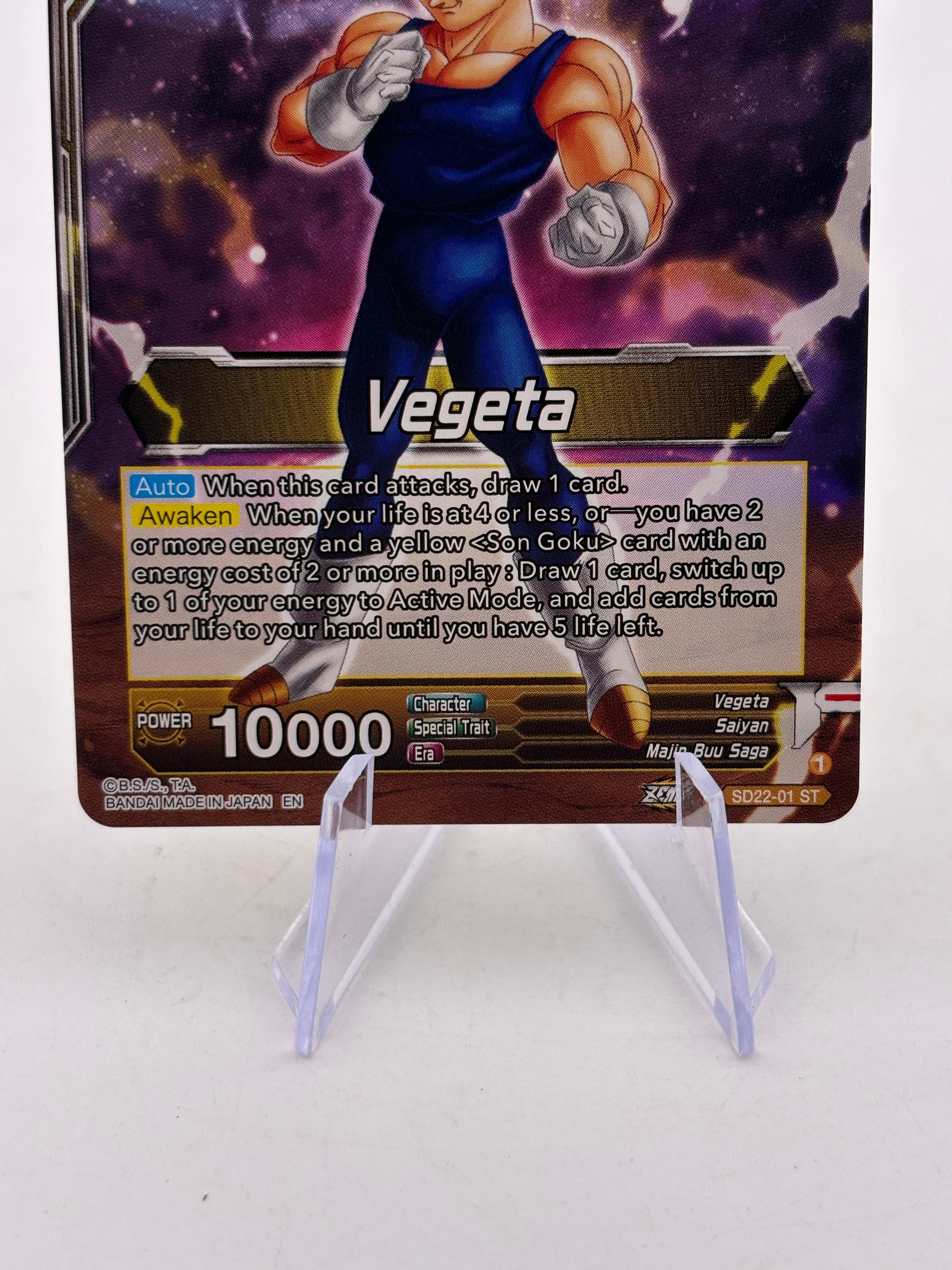 Dragon Ball Super Masters - SS Vegeta, Fighting Instincts SD22-01 SLR FRENLY BRICKS - Open 7 Days